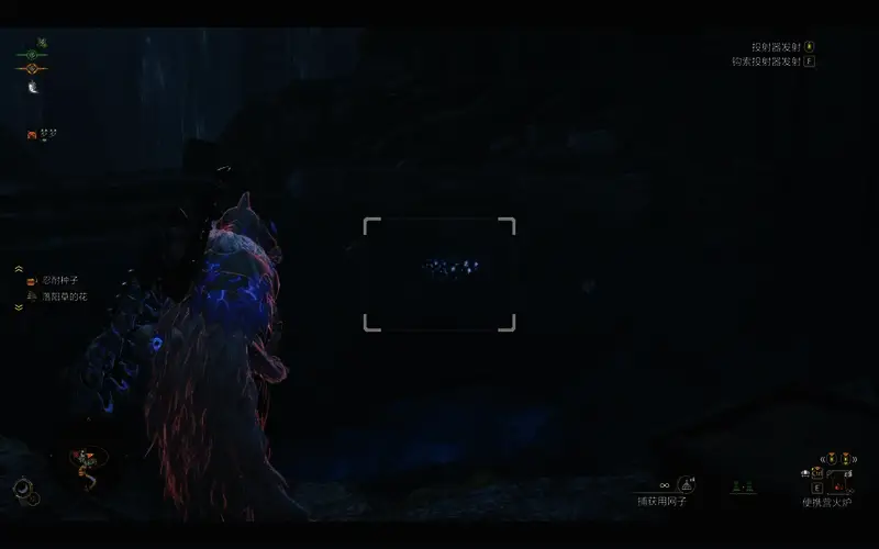 化石腔棘鱼具体位置图1