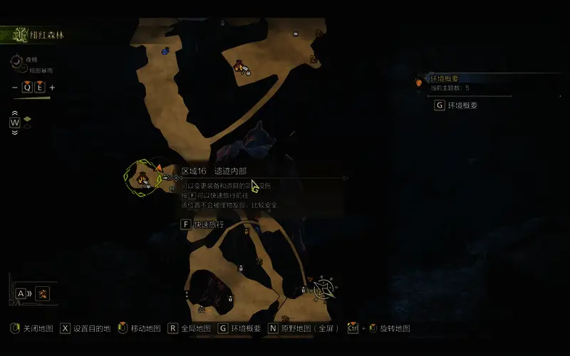 化石腔棘鱼具体位置图2