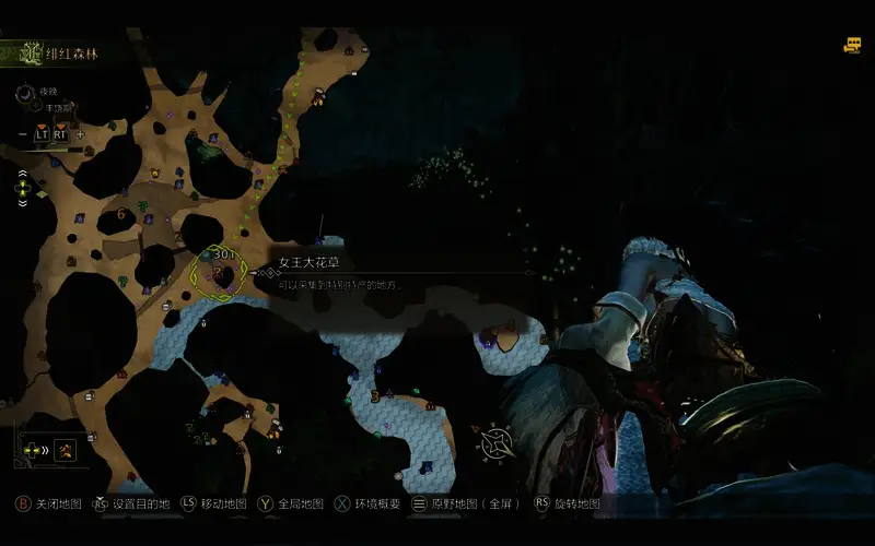 地图标记相关画面