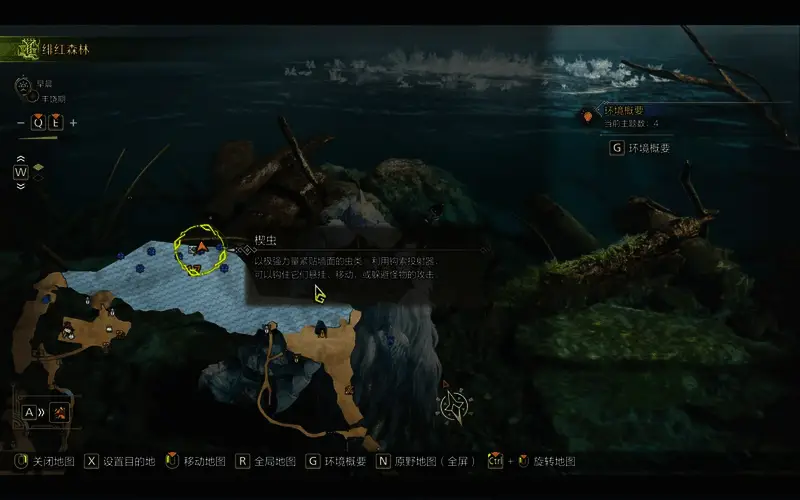 贪吃金枪鱼具体位置图2