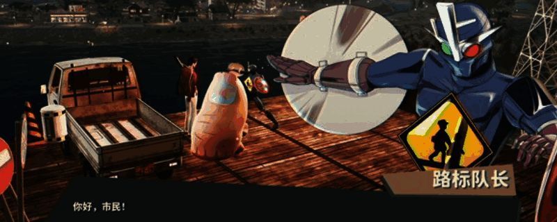 达愿福神社游戏画面相关图片