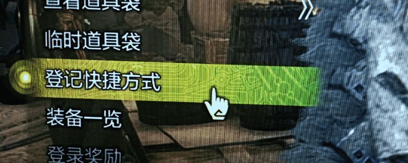 怪物猎人荒野相关图片1