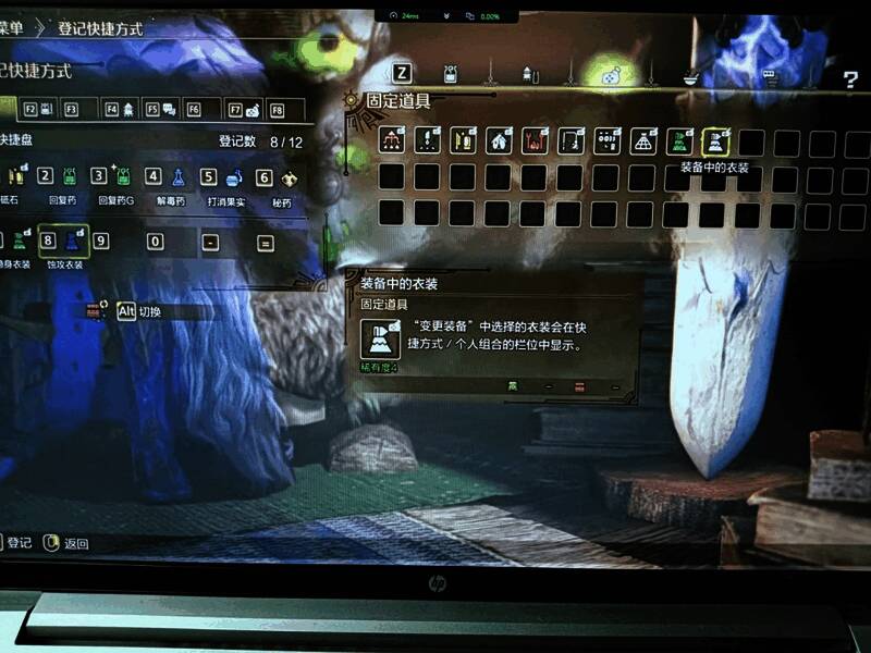 怪物猎人荒野相关图片3