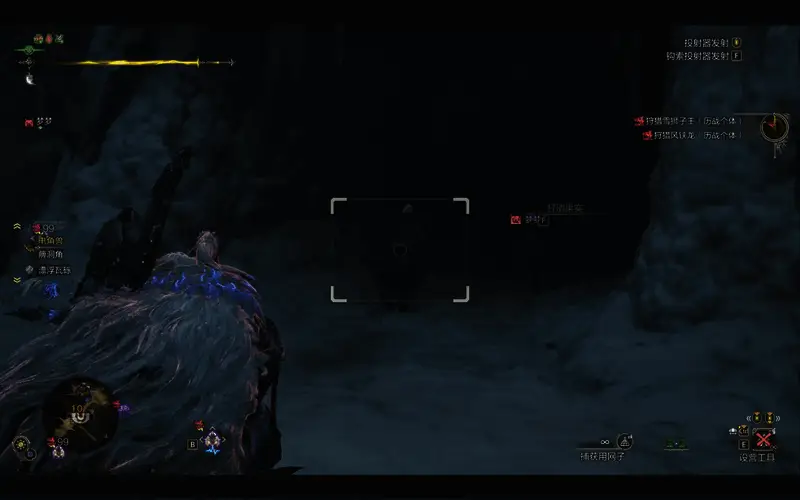 柔毛秧鸡在冰雾断崖区域的具体位置图1