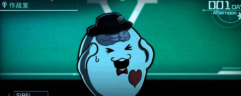 《百日战记 - 最终防卫学园 -》游戏画面