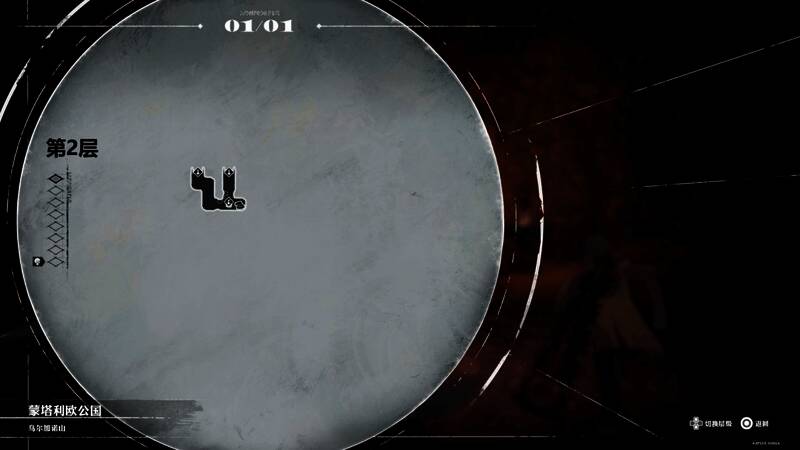 暗喻幻想游戏场景画面