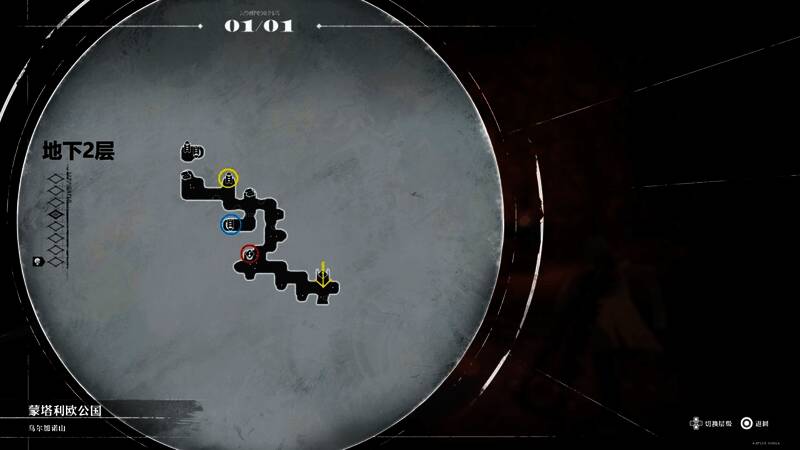 暗喻幻想宝箱位置图