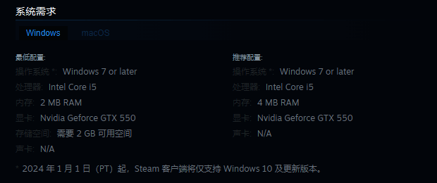 《遵命，陛下：寒冬》游戏相关的另一张图片