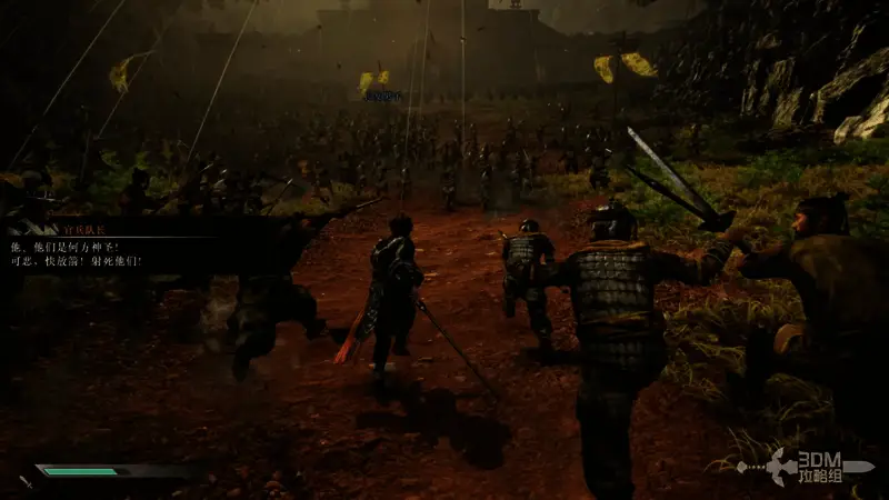 《真·三国无双 起源》游戏画面6