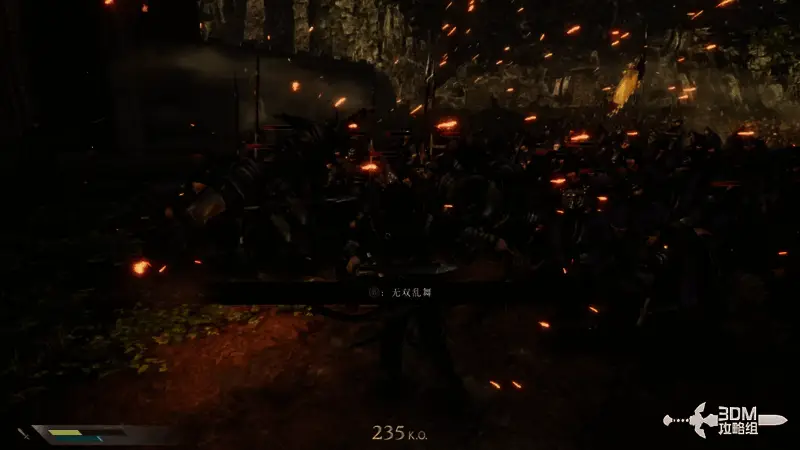 《真·三国无双 起源》游戏画面7