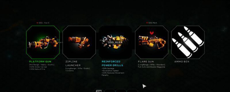 深岩银河狂乱核心相关画面