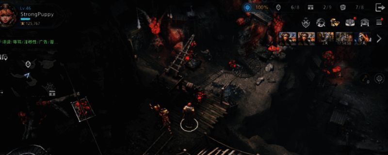 《亚瑟王：传说崛起》相关图片1