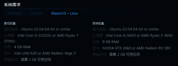 《阵线推进官》游戏相关图片3