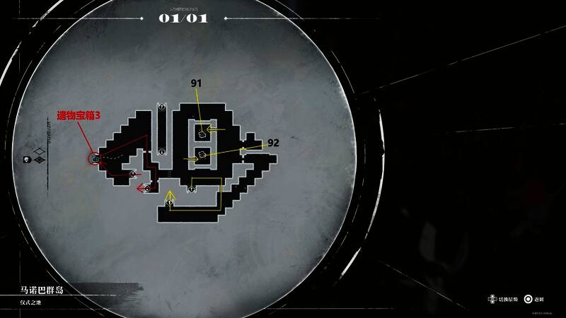 地下1层宝箱位置图