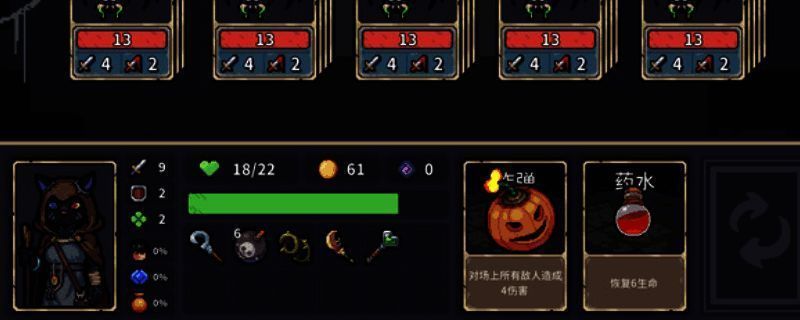 《迷失之径》相关图片1