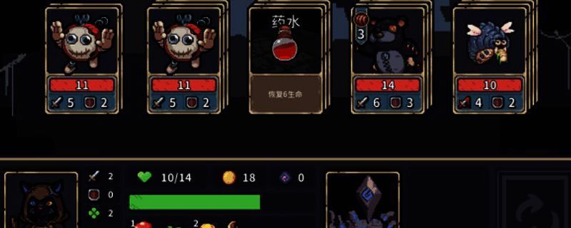 《迷失之径》相关图片1