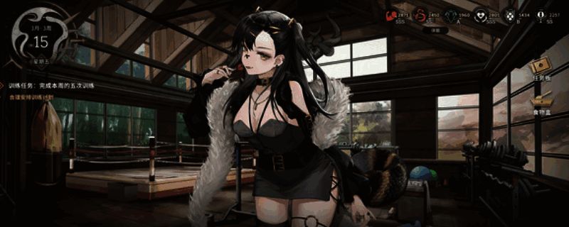 《黑巢:蛇之契约》相关图片1