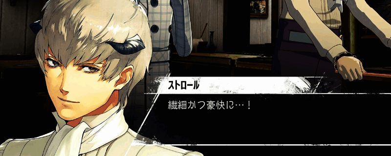 暗喻幻想游戏相关画面