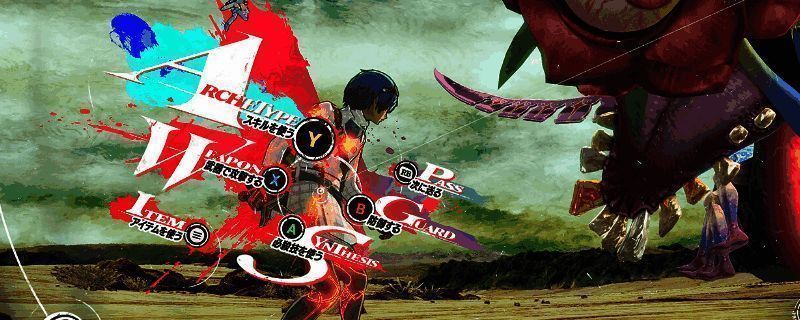 暗喻幻想游戏画面