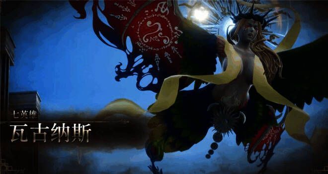 浪漫沙加2游戏画面