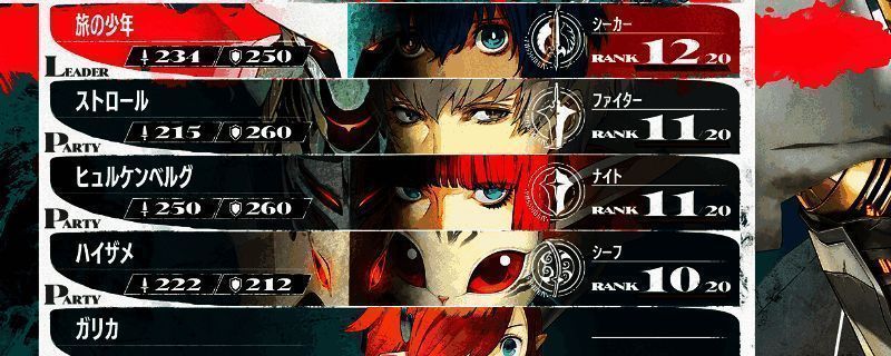 暗喻幻想游戏相关图片