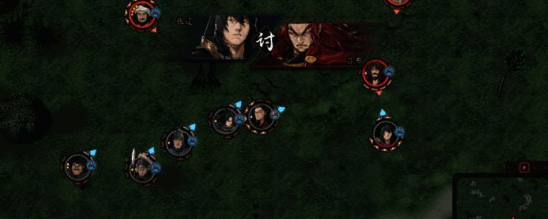 《猛将三国》相关图片1