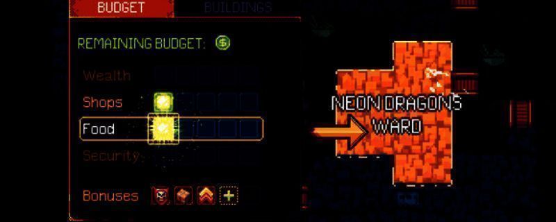 《天术》游戏相关图片1