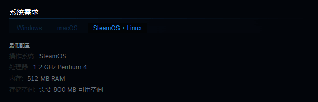 《Sugoi Adventure! DragonSlayer》游戏配置相关图片3