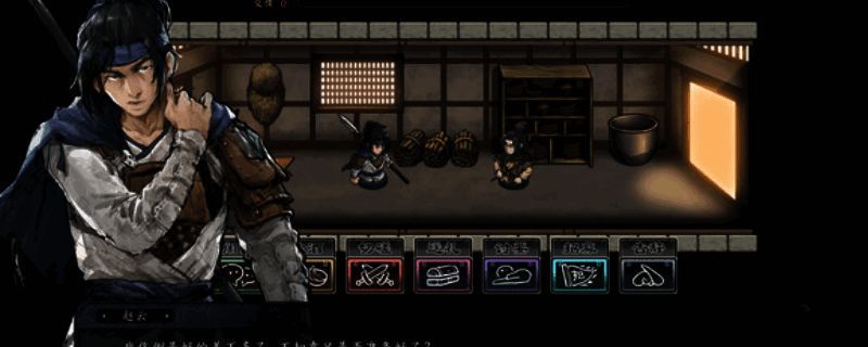 《猛将三国》相关图片1