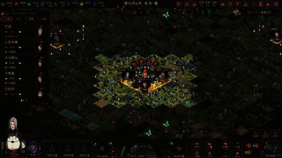 《河洛群侠传》与《河洛群侠传2》同框宣传图，展现系列延续性