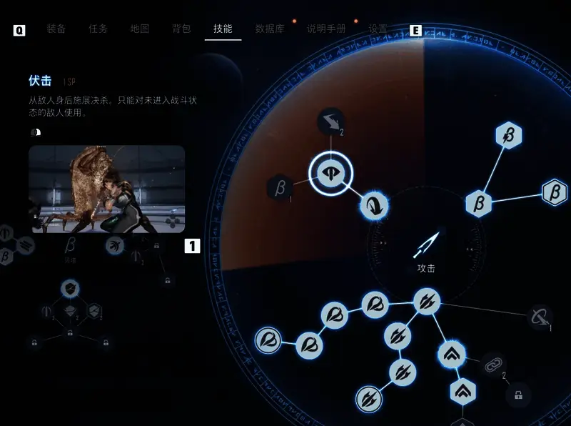 手柄控制设置页面截图，清晰标示方向键右的快捷地图功能绑定方法