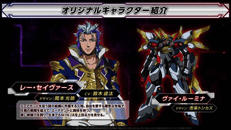 游戏主界面UI设计简洁直观，风格延续系列传统