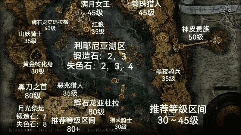 隐藏任务触发点，环境细节与互动提示高亮显示