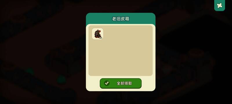 玩家与史莱姆激烈战斗,剑光与凝胶同时发挥作用