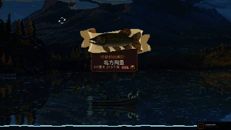 奖杯北方狗鱼被称重，显示刚好达到评选标准