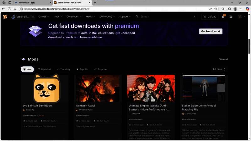 MOD安装成功后的游戏截图，展示角色外观变化效果