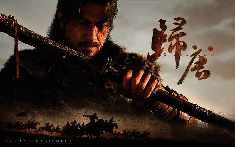 游戏主视觉图展现敦煌风貌,沙漠与古城交相辉映