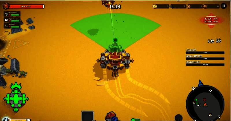 游戏宣传海报,主角站在方舟甲板上准备迎战僵尸群