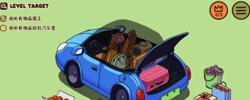 《整理拾光》游戏画面展示，一只可爱的猫咪正在整理房间，整体风格温暖治愈