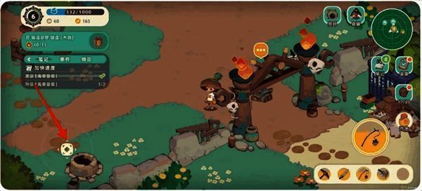 《寻海之旅》游记获取位置，角色站在门前