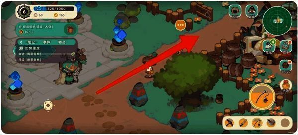 《寻海之旅》地图指引界面截图