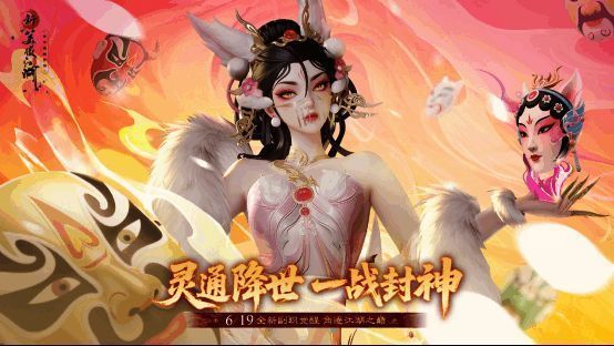 赛事奖励列表展示现金大奖、限定外观与实体奖杯等豪华奖品