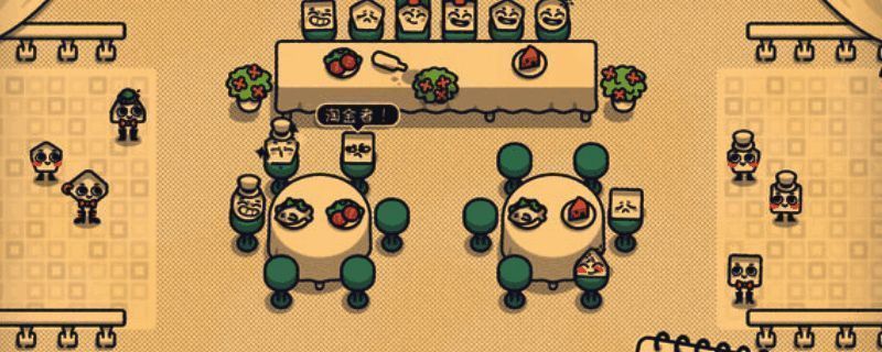 游戏主视觉画面展示，简约风格的座位与神秘光影交织