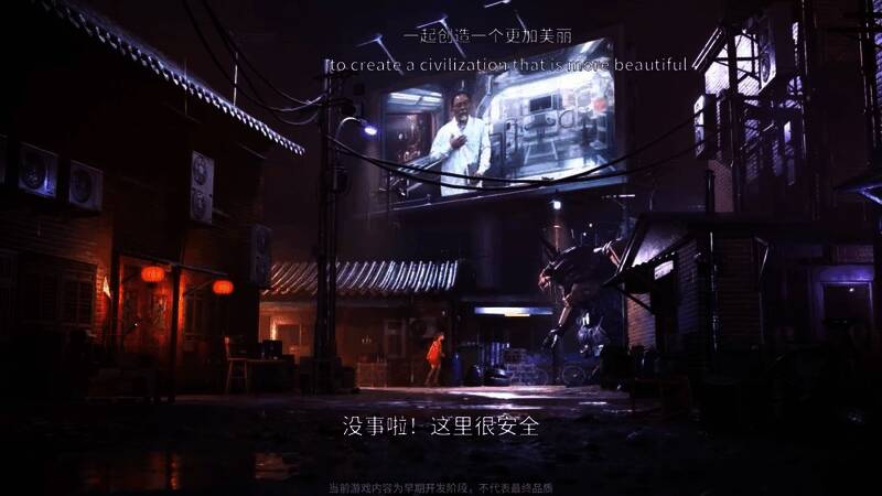 主角装备界面展示，武器与道具系统详尽