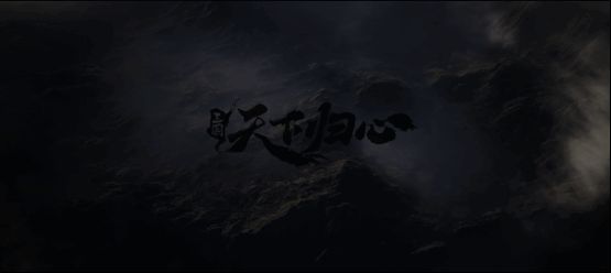 武将在不同位置释放技能,战斗策略层层递进