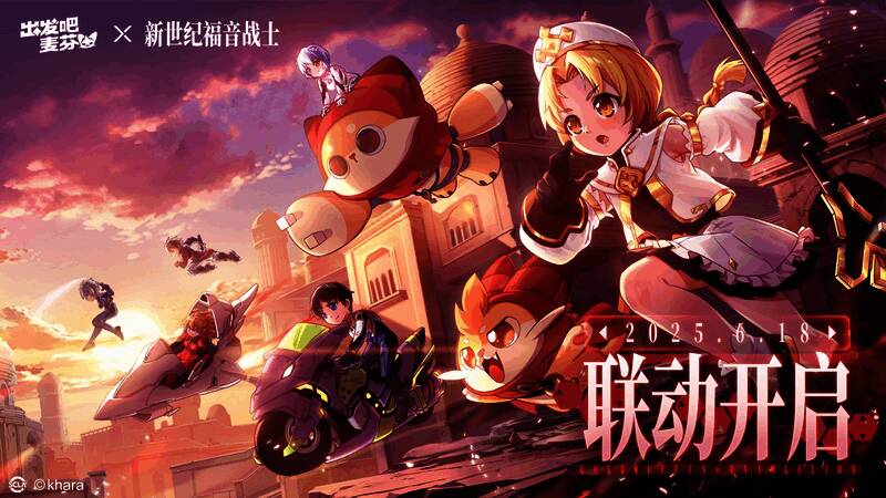 麦乐兽展示界面,多个可爱宠物环绕在玩家周围,背景为梦幻星空特效