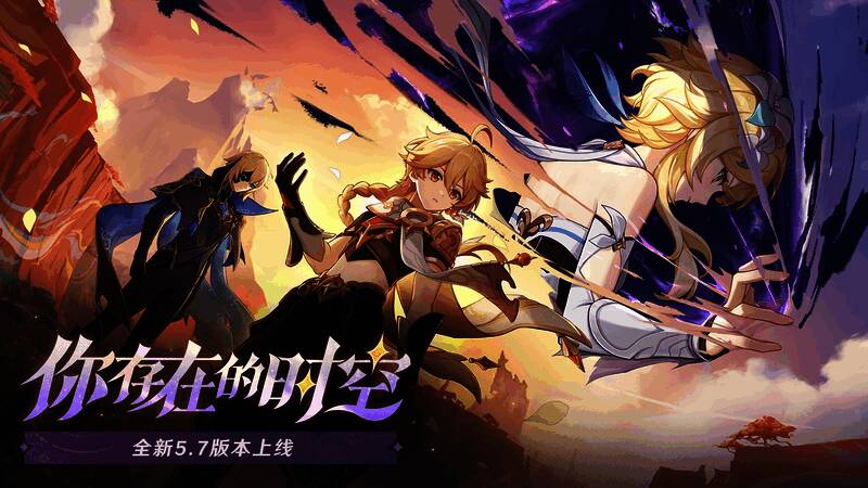 游戏主界面展示五国地图全景，新增区域引人期待