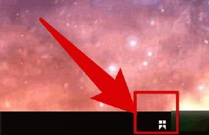 任务栏中的Snipaste图标被右键展开,显示多个选项