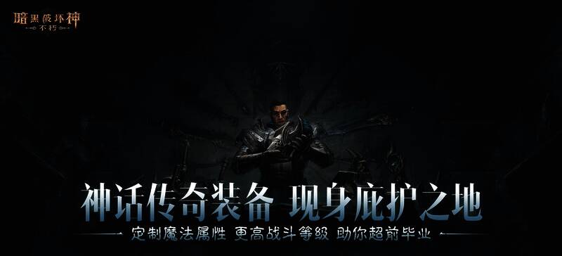 五件神话传奇头盔特写,散发着不同属性的光芒