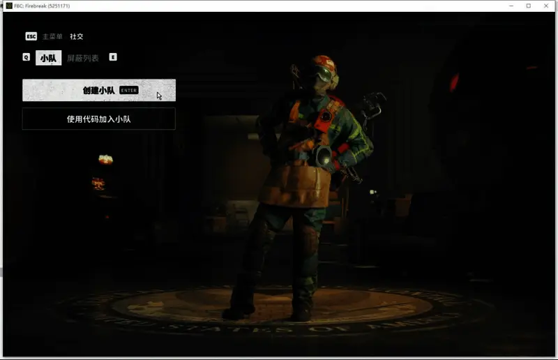 Epic账号登录界面示意图,提示输入用户名与密码